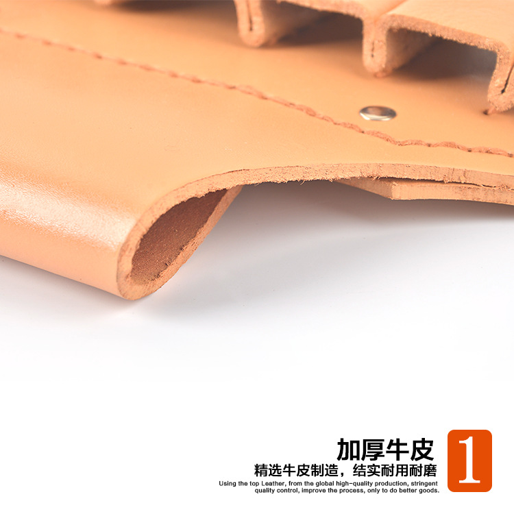 批发牛皮钳工套五孔插套电工腰包五联套家用五金工具包专用工具箱