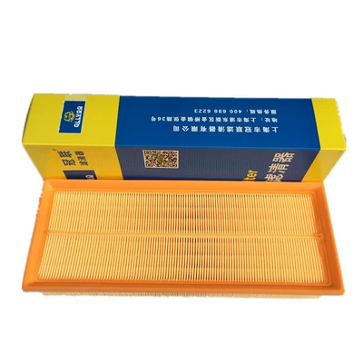 Applicable to Magotan air Air filter