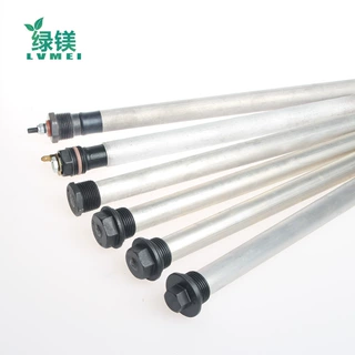 电热水器镁棒适用海尔/西门子/史密斯排污口阳极棒通用配件镁棒