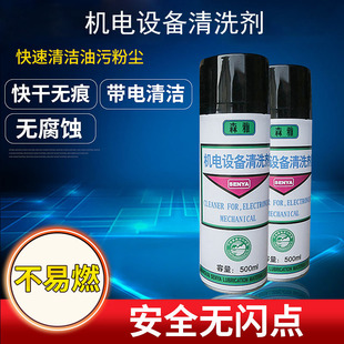 ɭ�řC��O����ϴ�� �C���ߜطe̼�����ϴ�� ����|�c�坍��