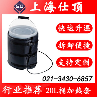 20��Ͱ�ӟ�̺|20����Ͱ�ӟ�̺|20���FͰ�ӟ�̺|20���AͰ�ӟ�̺|