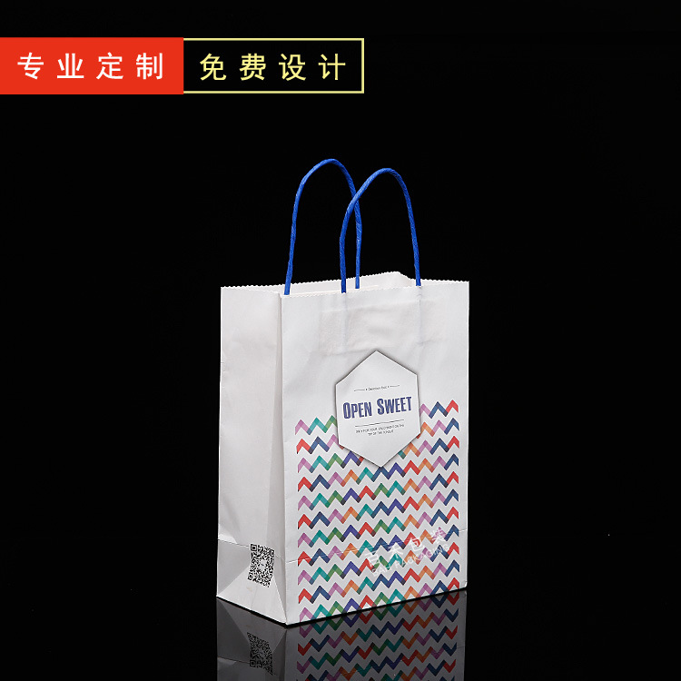 白卡纸袋厂家印logo 企业宣传手提纸袋 服装店购物礼品牛皮纸袋子