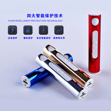 ����USB��늱�yʽ�����c�������Լ��L�lС�ɼ�����ִ��C��E18