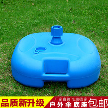 ��̖������ꖂ��[����עˮ̫ꖂ�����V����������ˮͰ����