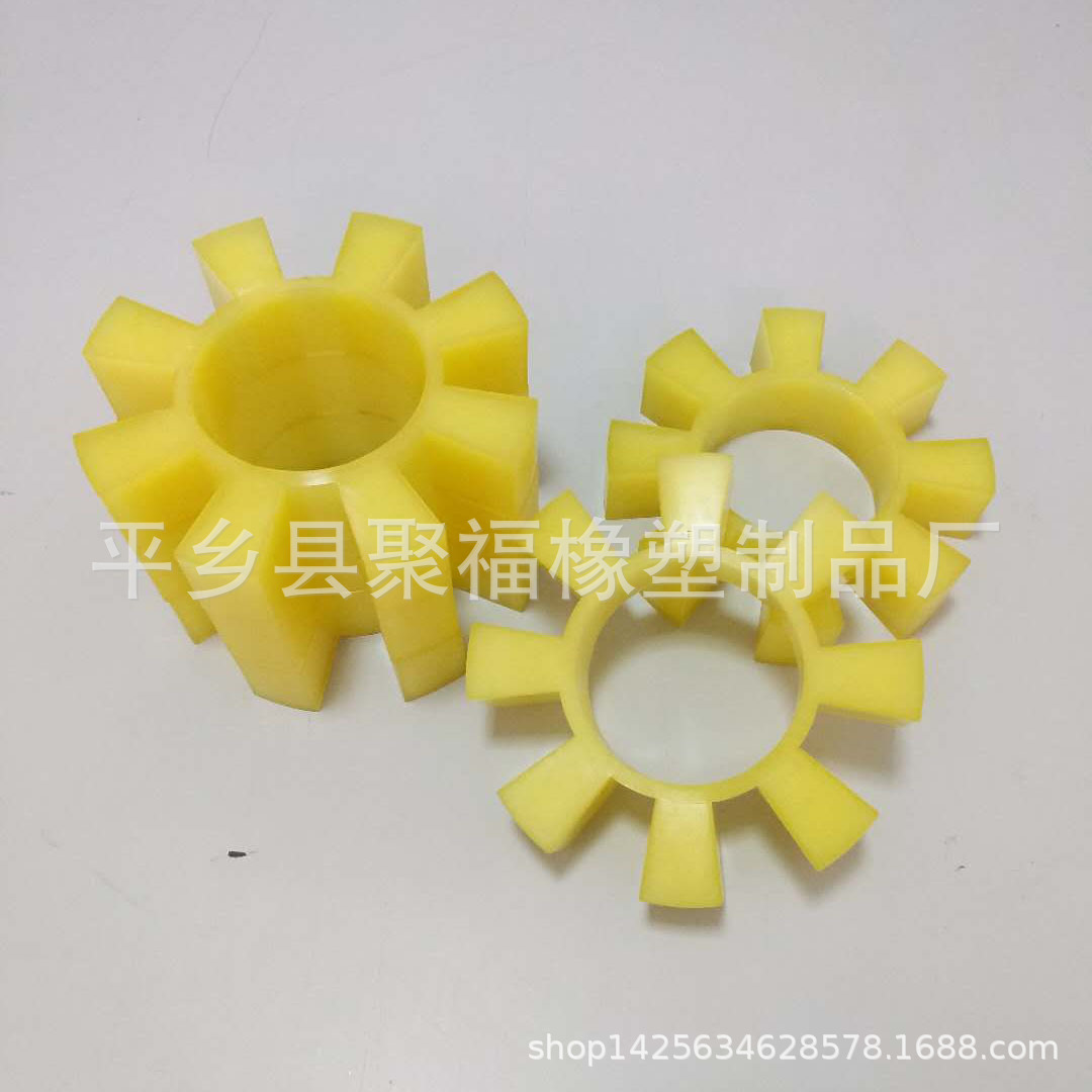 T型聚氨酯八角垫 八爪连接盘 水泵联轴器胶垫 厂家现货供应