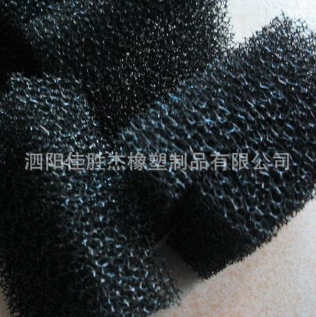 江浙沪黑色活性炭过滤棉 防尘海绵 活性炭过滤棉除甲醛臭蜂窝网
