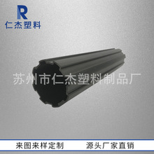 ABS��ȼ��PC���Ϯ��ͲĹ��I��Ӳ�ɫABS�Ͻ�С�ܜϲ����۹�ˮ��