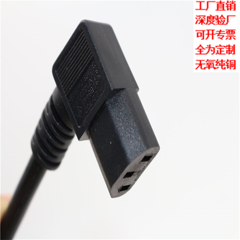 PVC线缆工厂弯头品字公弯头品字母品字公母对插环保安规3*0.75MM2