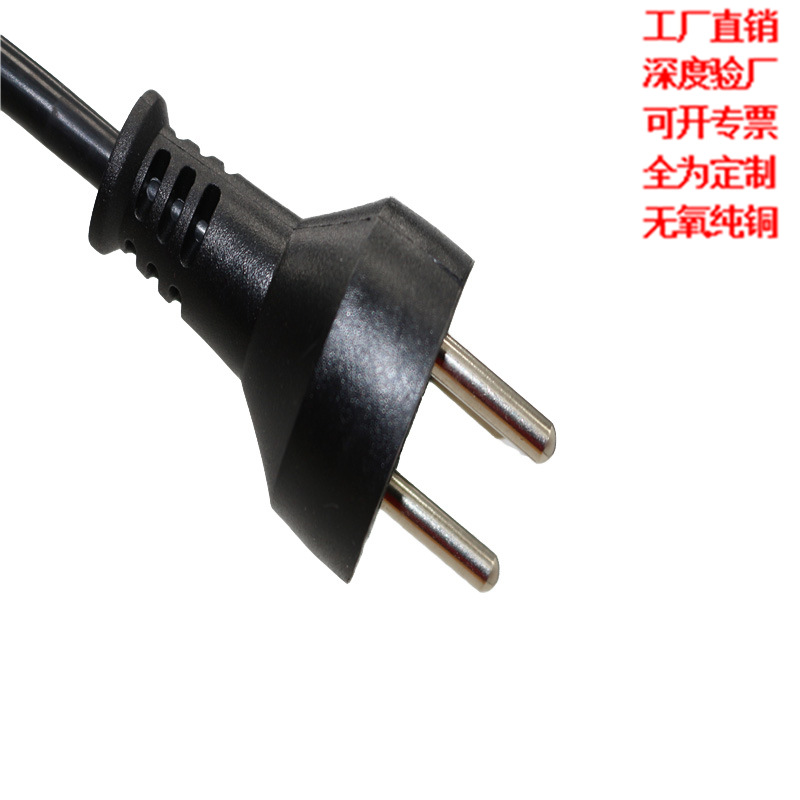东莞厂家直销丹麦电源线丹麦电线电缆3C*0.75平方认证圆线DEMKO标