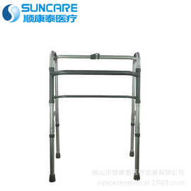 顺康泰铝合金助行器老人四脚助力器可折叠扶手架辅助行走专用拐杖