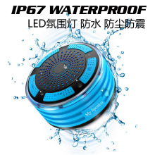 LED���������� 7����ˮ�{�����С���� �����C���� ���� �������