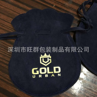 �S�ҹ����ռ{���b�� ���K���ڽq���� ��ɫ���J�νq����