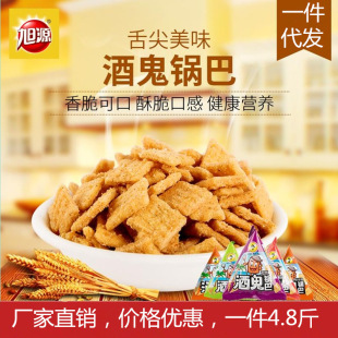 ��Դ偰�5��С���b���e��ʳƷɢ�bС��ʳ��Y���W�t�S��ֱ�N