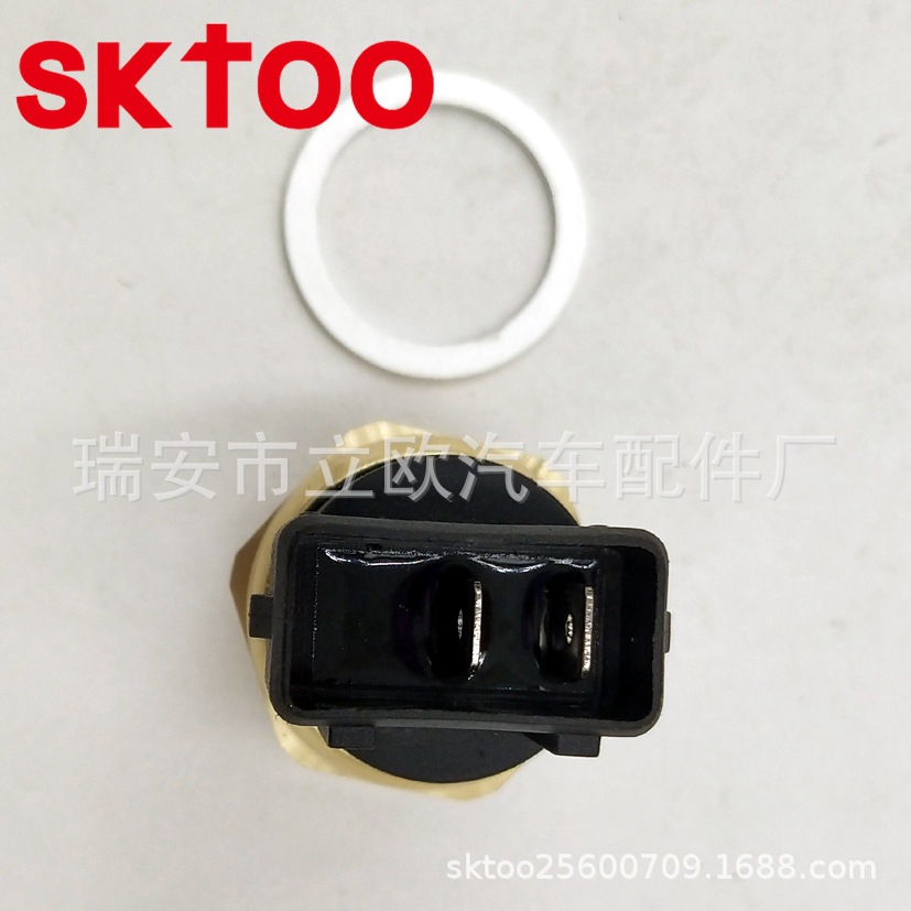 ����ֱ���¶ȴ������¿ؿ��� ������ �� 547959481 547 959 481