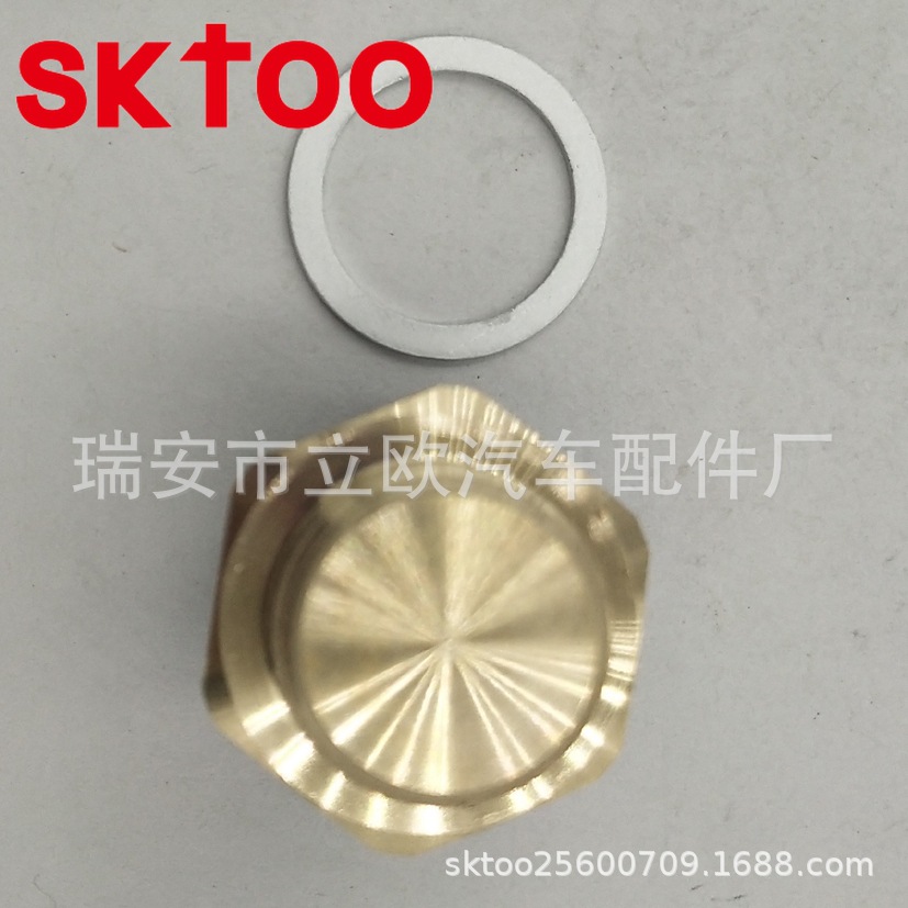 ����ֱ���¶ȴ������¿ؿ��� ������ �� 547959481 547 959 481