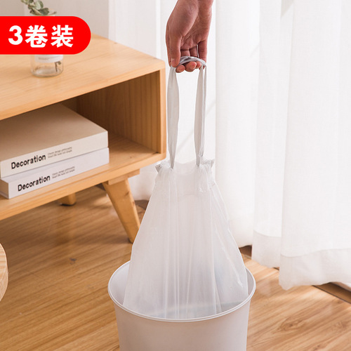 Three rolls of portable drawstring garbage bags, thickened household disposable automatic closing kitchen plastic bags, medium and large