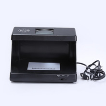 紫光刻度小型白光放大镜各国货币验钞机 票据鉴别仪多功能便携式