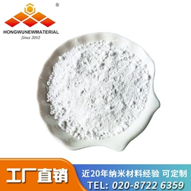 其他金属粉末;其他氧化物;碳素材料