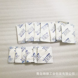 防锈纸;其他塑料薄膜;防锈润滑剂