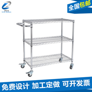 Dust-free workshop stainless steel tool car e-commerce logistics sorting and distribution trolley mesh storage trolley wholesale