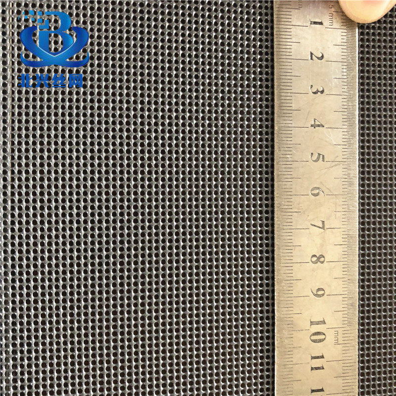 现货不锈钢网金刚网隐形窗纱果园隐形防虫网磁性自粘防蚊纱