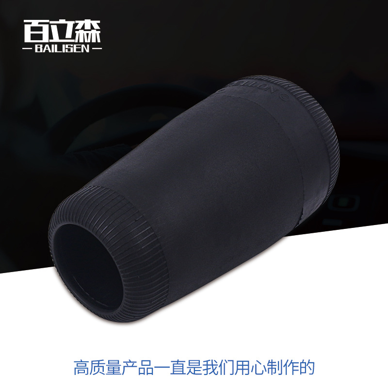 厂家批发 汽车减震器 橡胶空气弹簧气囊  橡胶气囊 C916|ms