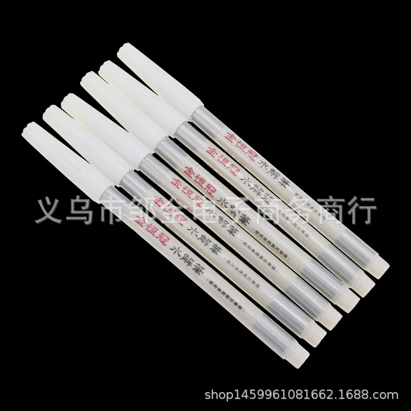 金恒冠 Hydrolysis pen Red white blue water -soluble pen Washing automatic retreat penalt