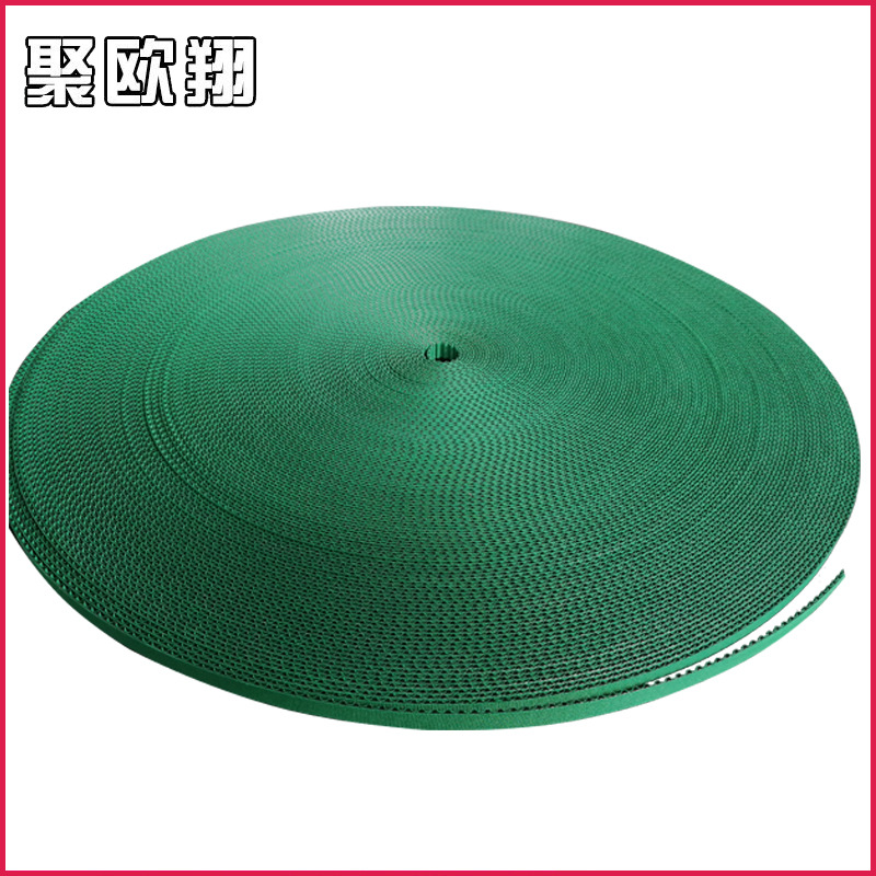 专业生产销售 双面布同步带 电动窗帘皮带  自动门同步带