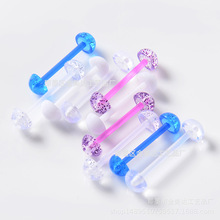 批发现货舌钉人体穿刺舌环UV欧美软杆舌钉亚克力半球乳钉