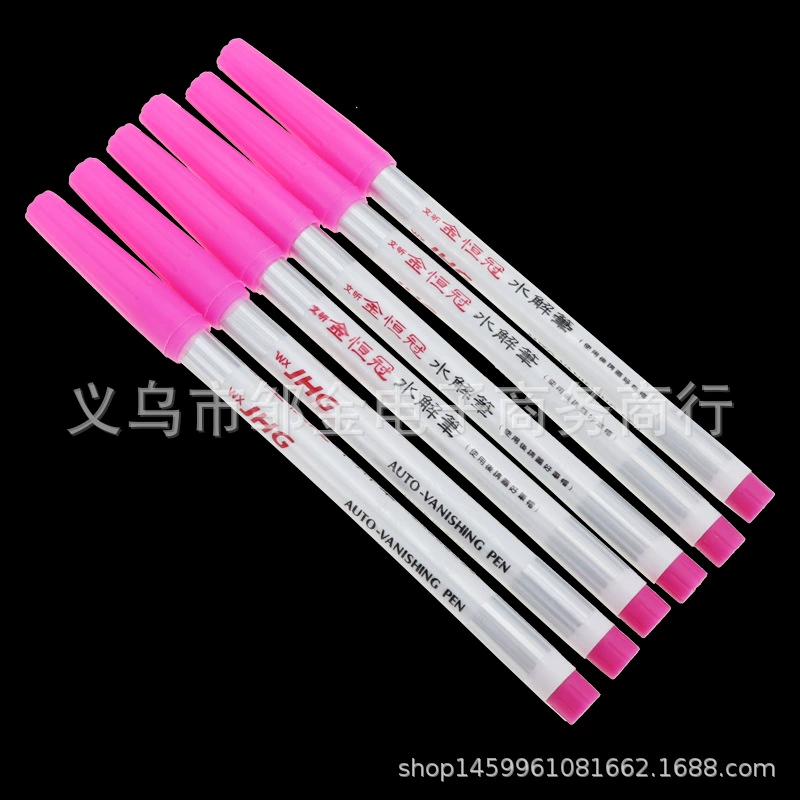 金恒冠 Hydrolysis pen Red white blue water -soluble pen Washing automatic retreat penalt
