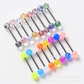 其他首饰;舌饰;脐饰