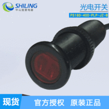 G-TEK������ʽ��翪��PS18D-400-PLP-JZ-B��翪�� ��ɽʩ�����