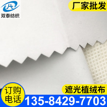 �S�����lȫ�ڹ����ֲ�q����]��ˮ���҃ȼҾӿ͏d��������������