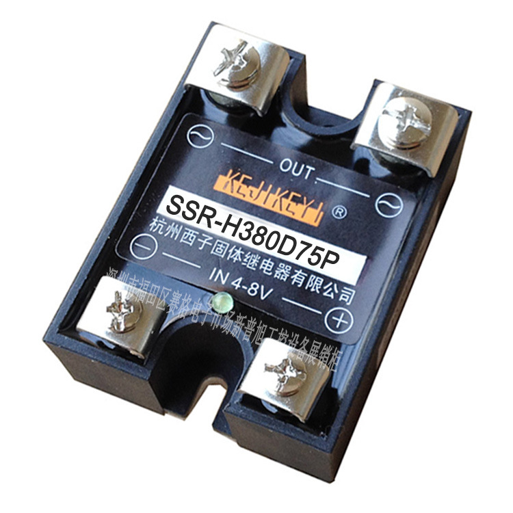 SSR-H380D75P单相交流随机型75A固态继电器 杭州西子KEJIKEYI