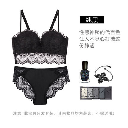 Traje de ropa interior de mujer Sujetador de pecho de mujer push up pequeño pecho sujetador anti-flacidez sin anillo de acero sexy soporte superior Delgado image 15