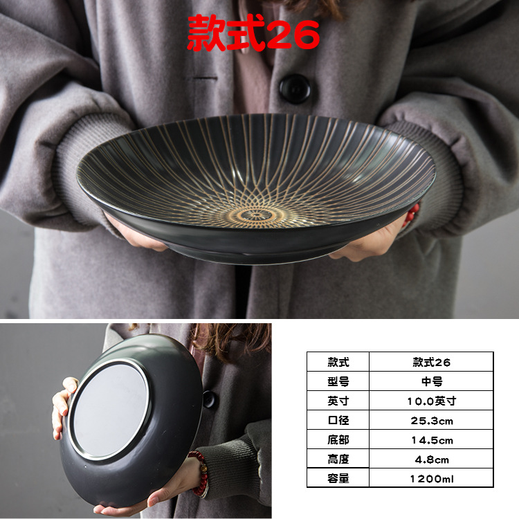 Tazón de cerámica grande Tazón de sopa Tazón de arroz banquete tazón de sopa