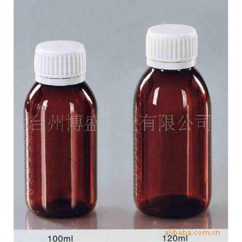 带刻度茶色保健品口服液瓶 PE塑料食品液体瓶 可定 制棕色糖浆瓶