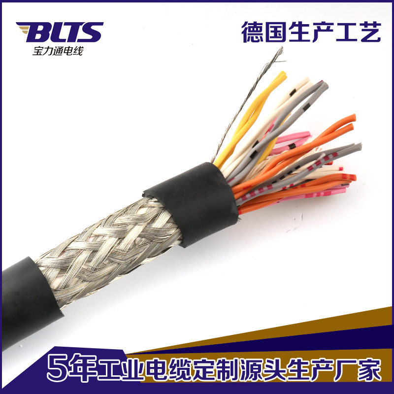 纯铜音响护套线 耐磨耐油耐弯纯铜国标 1.5音箱工程安装线缆批发