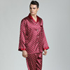 Summer pijama, silk set, trousers, thin weaving, long sleeve, plus size