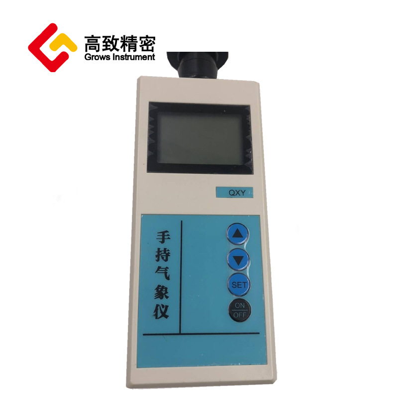 GZF-S10A�ֳ�����վ �๦���ֳ������� ���ٷ�����ʪ�ȴ���ѹ��