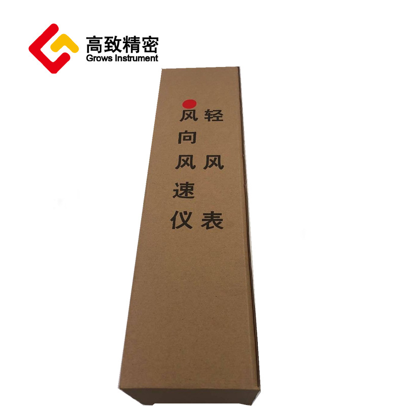 GZF-S10A�ֳ�����վ �๦���ֳ������� ���ٷ�����ʪ�ȴ���ѹ��