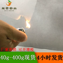 纺粘无纺布;其他无纺布;水刺无纺布