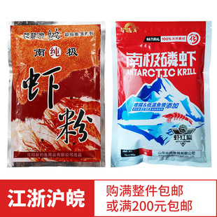 �����ϘO���r�� �ϘO�r�� 60g*140/�� �ϘO���r 80g*100��/��