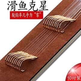 双钩绑好的鱼勾线组 成品钓鱼子鱼线子线双钩 无倒刺鱼钩传统钓