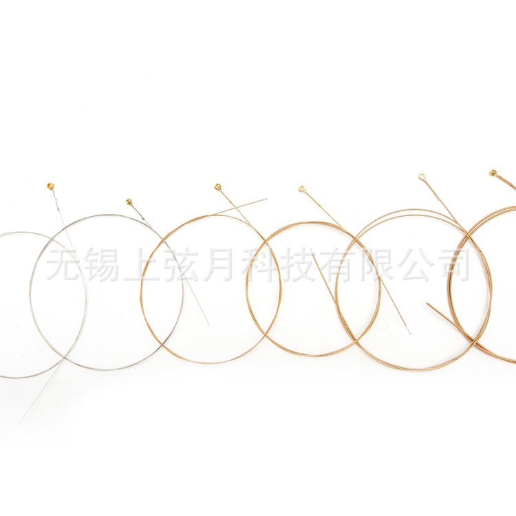 Cuerdas de guitarra clásica baquelita folk guitarra cuerdas ukelele bajo eléctrico cuerdas Ernie ball2221