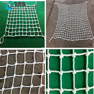 ɫbW¾W̨׃@oWͯȫWKW