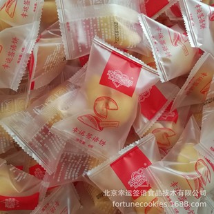 �S�����l�F؛���\���Z�����300���̄ՏV��r�жYƷϲ����