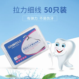 衣架;收纳盒;衣钩/挂钩