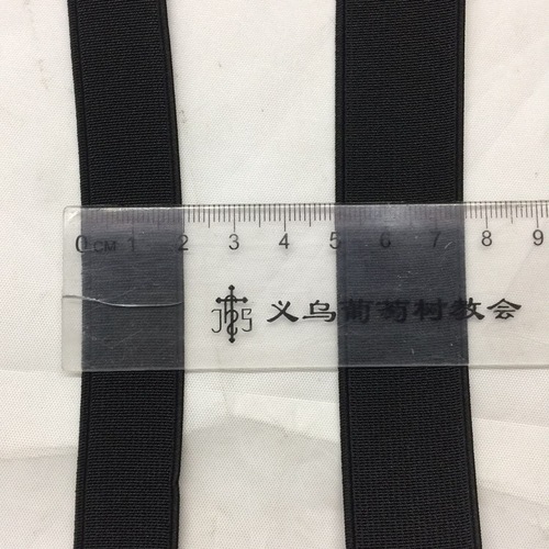 Width 2.0CM/2.5CM Thickness 1.3MM Black high-quality high-elasticity fine plain weave overlocking elastic band