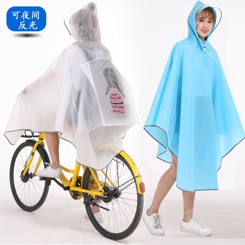 Cycling Raincoat Single Men and Women Cycling Adult Mountain Bike Fashion Student Electric Bicycle Poncho Extra Large
